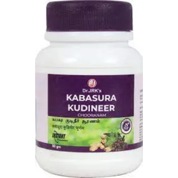 Kabasura Kudineer